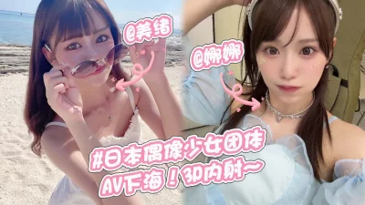 在线观看日本一区