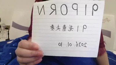 [原创] （原创）申请验证