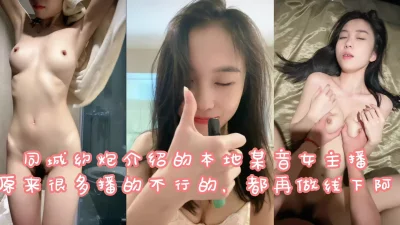 (下滑看完整版)