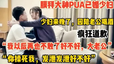 用下面简阶的！】